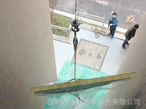 搬家的注意事項(xiàng)有哪些？